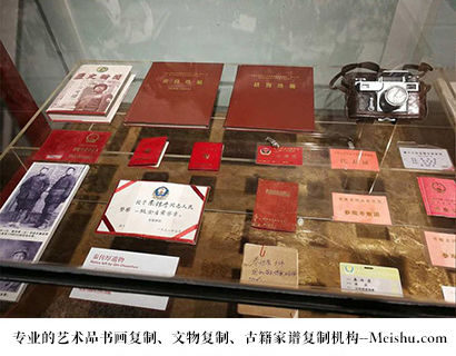 景泰县-有没有价格便宜的书画复制打印公司