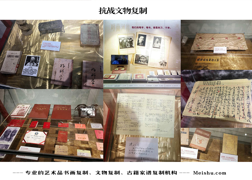 景泰县-中国画家书法家要成名最有效的方法