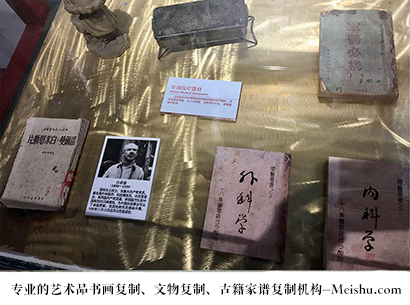 景泰县-艺术商盟是一家知名的艺术品宣纸印刷复制公司