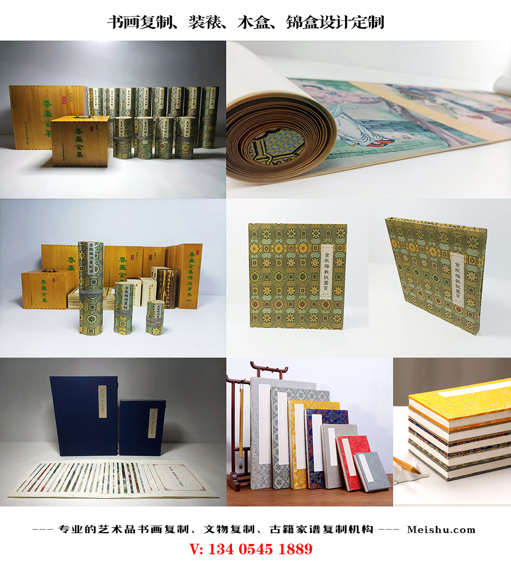 20231204/93d7dfefb1169b0813a72bb8df0de7fd.jpg 20231204/93d7dfefb1169b0813a72bb8df0de7fd.jpg