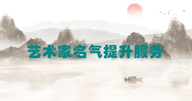 景泰县-推荐几个优秀的艺术网站